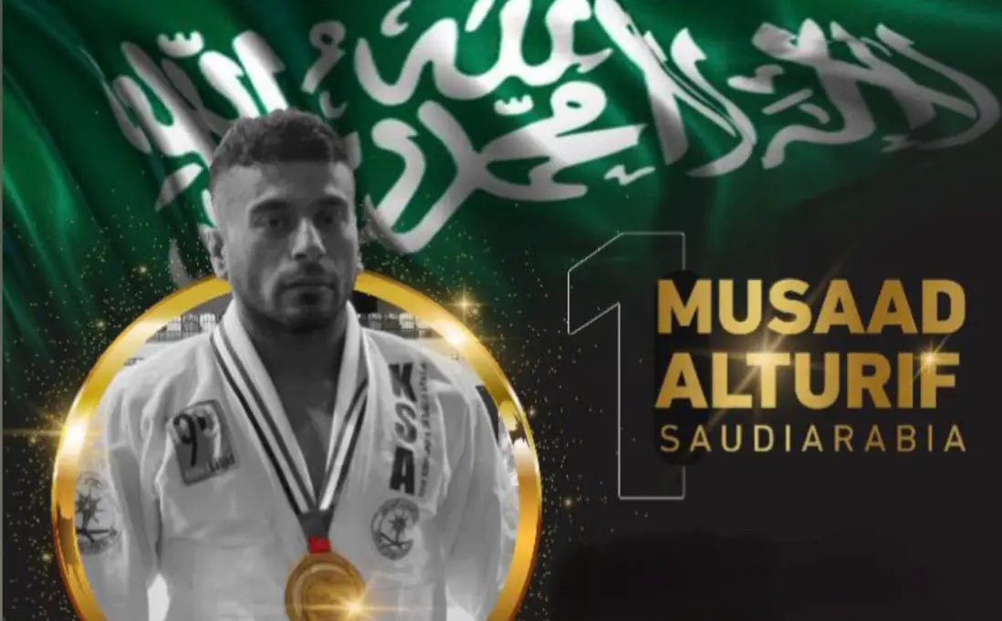 تصدر التصنيف العالمي