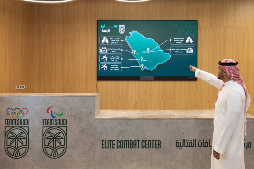 الفيصل يدشن مركز النخبة للرياضات القتالية في جدة لدعم أبطال الجوجيتسو والرياضات القتالية السعودية