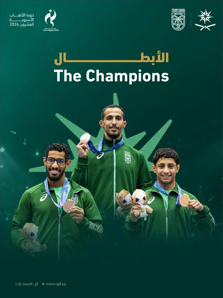 أخضر الجوجيتسو وصيف آسيا بخمس ميداليات